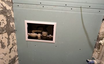 Баня и WC, кв. Младост