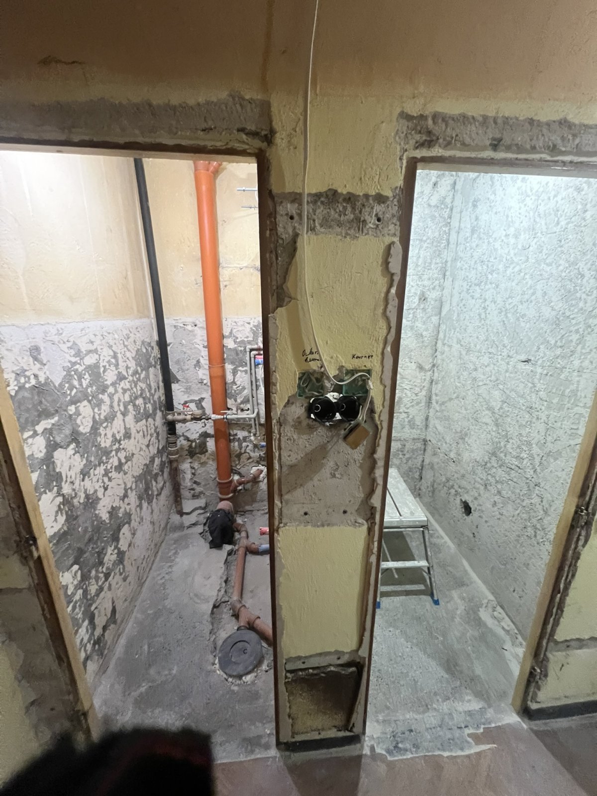Баня и WC, кв. Младост