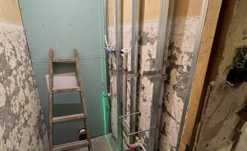 Баня и WC, кв. Младост