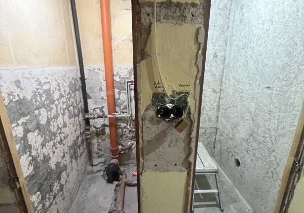 Баня и WC, кв. Младост