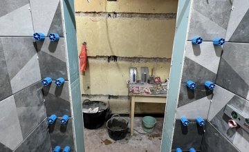 Баня и WC, кв. Младост