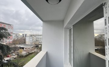 Апартамент, Чайка